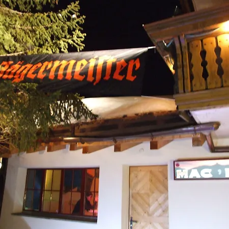 Ξενοδοχείο Mira