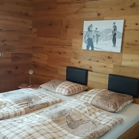 Mira